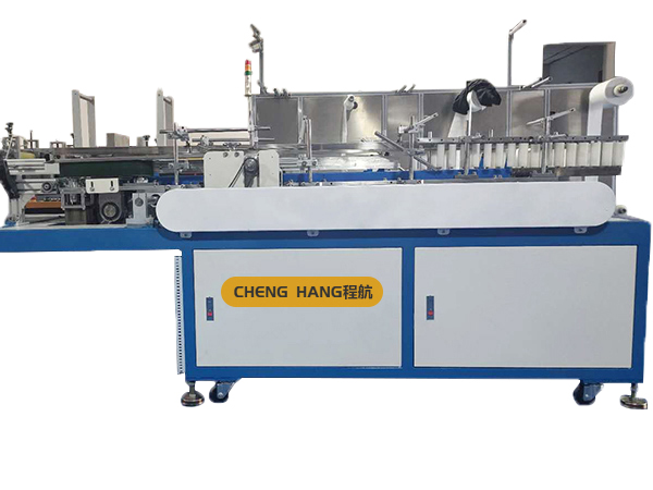 熱熔膠封盒機(jī)